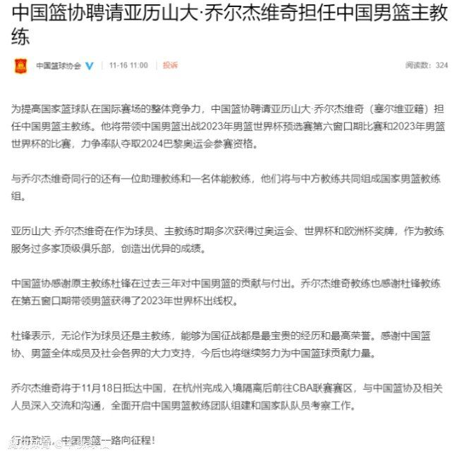 与布拉格斯拉维亚之前，罗马排名小组第一，而且3场全胜。